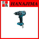 【期間限定ポイント2倍】【マキタ 新商品】充電式ドライバドリル DF480DZ (本体のみ)