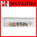 【期間限定ポイント2倍】★【楽天最安値挑戦】イナバ 自転車置場 ガレージ【BF-24VL 一般型 追加棟】< 駐車庫 庭 駐車場 サイクル サイクリング 自転車置き場 ガーデン エクステリア> 稲葉製作所