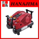 【期間限定ポイント2倍】★マックス 高圧エアーコンプレッサー 【AK-HL1270E】『ハイパワー』なのに『静音』!カラー:ブラック・レッド 高圧X2、常圧X2 MAX★