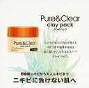 【12/4 20:00-12/11 1:59 全品30%OF...