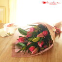 【送料無料】ピンクユリ花束【楽ギフ_メッセ】誕生日 結婚祝い 出産 御祝 お見舞い ペット 還暦祝い フラワーギフト 歓迎 退職 アレンジ メッセージカード付き【日曜営業】即日発送 母の日 FKAA