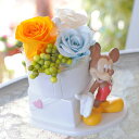 【ディズニー】誕生日の花 プリザーブドフラワー ディズニー ミッキー プランター ミニ 母の日ギフト