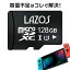 Switch 任天堂スイッチ ニンテンドースイッチ microsd マイクロSD 128gb Class10 UHS-I microSDXC マイクロsdカード microsdカード SDXC 超高速 U3