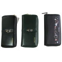 長財布【サービス品】