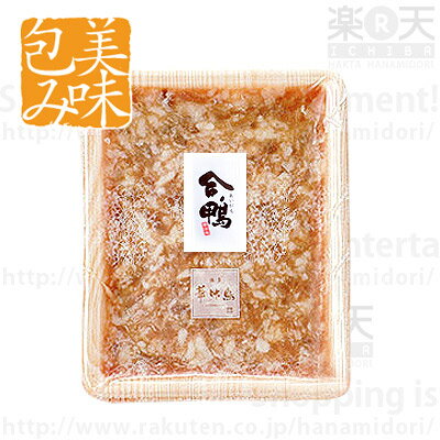 合鴨つくね（200g）【博多華味鳥 公式通販SHOP】...:hanamidori:10000040