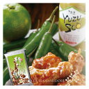 華からっと(ゆずすこ味)300g 華味鳥の絡め唐揚げ【博多華味鳥 公式SHOP】はかた はなみどり