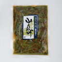 山くらげのしょうゆ漬け240g×10袋 コリコリ食感のピリ辛味 ご飯のおかず 酒の肴