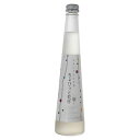スパークリング 花の舞 ちょびっと乾杯ぷちしゅわ日本酒プレーン 300ml×1ケース(12本) 【送料無料】【女子会】