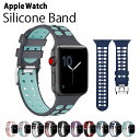 【シリコン×ホールデザイン】 アップルウォッチ バンド スポーツバンド ベルト apple watch series4 40mm 44mm 38mm 42mm シリコン 交換 series3 Series1 Series2 送料無料 | 腕時計ベルト applewatch 時計バンド アップルウオッチ applewatch4 スポーツ ウォッチ ウオッチ