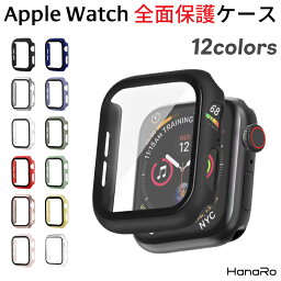 AppleWatch ケース Ultra series8 serie<strong>s9</strong> Ultra Ultra2 series7 Series6 SE Series5 Series4 Series3 <strong>カバー</strong> PC 強化ガラス 全6色 全面保護 <strong>画面</strong>保護 軽量 保護<strong>カバー</strong> アップルウォッチ アップルウオッチ 保護フィルム ガラス ハードケース | ハード<strong>カバー</strong> クリア メンズ