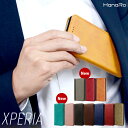 xperia 1 ケース Ace XZ3 XZ2 XZ1 X...