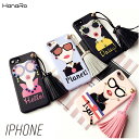 iPhone8 ケース iPhone8 Plus iPhone7 iPhone7 Plus iPhone6s iphone6s Plus iPhone6 iPhone6 Plus シリコンケース スマホケース カバー タッセル おしゃれ かわいい