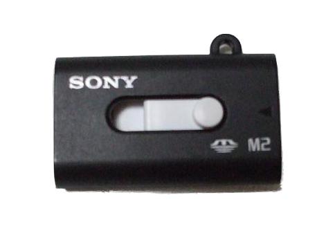 純正新品Sony メモリスティックマイクロM2 USB　アダプタ（黒）メール便送料160円