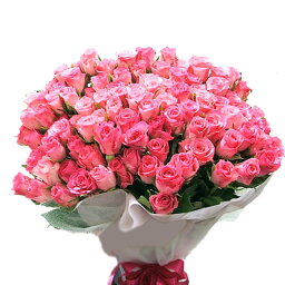 バラ花束 60本以上から選べるバラの花束 プレゼント <strong>女性</strong> <strong>誕生日プレゼント</strong> バラの花束 古希のお祝い 喜寿 米寿 お祝いギフト 長さはボリュームの60cm