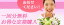 送料無料! 花の定期購入 1回8000円相当のお祝い花 1年間 Mコース 【あす楽対応】【楽ギフ_メッセ入力】無料名札付き、画像報告、配送日時指定