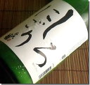 千代菊 しろにごり酒 1800ML (にごり 日本酒 酒 引越し 挨拶 ギフト プレゼント 贈り物 贈答品 お返し 還暦祝い 結婚祝い 新築祝い 引っ越し祝い 内祝い お酒 お返し 誕生祝い 父 女性 挨拶 退職祝い お礼 男性 定年退職 祝い酒 古希 米寿 出産 白馬 お中元 御中元 美酒蔵)