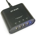 PROTEK 超大出力4ポートUSB-ACアダプター PHAC-6000C-4BK