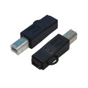 変換名人 変換プラグ USB B(オス)→miniUSB(メス) USBBA-M5B