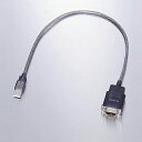 エレコム USB to Serial変換ケーブル UC-SGT1