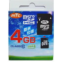 mtc microSDHCカード 4GB class10 (PK) MT-MSD04GC10W
