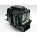 EPSON EH-TW8000シリーズ用 交換用ランプ(230W UHE) ELPLP69