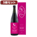 5個セット 酵素女神 シンデレラプラセンタ330,000 EV96676X5