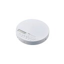 エレコム ポータブルCDプレーヤー リモコン付属 有線&Bluetooth対応 ホワイト LCP-PAP02BWH