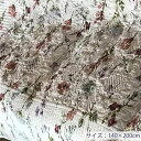 ★X'masセール★ボタニーホワイトマルチキルトシリーズ マルチカバー140×200 マルチカバー 【X'masセール特価】