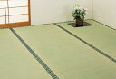 国産双目織りい草上敷き江戸間3畳 (ヒバエッセンス加工)