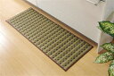 国産い草キッチンマット ドロップ ブラウン 60×270cm