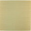 置き畳 滑りにくい加工付き 「綾川」 ナチュラル 約82×82×2.5cm