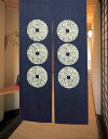 のれん 六文銭 ブルー