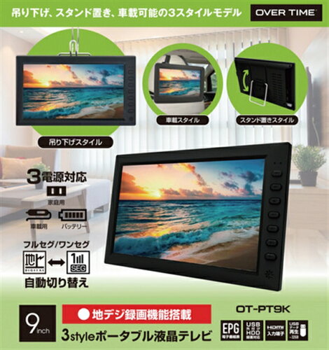 https://thumbnail.image.rakuten.co.jp/@0_mall/hanatech/cabinet/rmimg/7/7035323_1004.jpg?_ex=500x500
