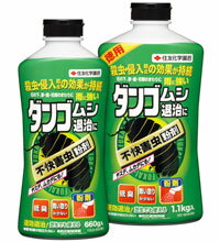 【不快害虫駆除剤】殺虫・侵入防止の効果が約2週間持続する粉剤タイプ！住友化学園芸　不快害虫…...:hanatusin:10008052