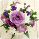 お供え お悔み◇お手頃価格のお供えアレンジメントです【お供え 花】【即日