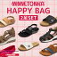 【2024福袋】【正規販売代理店】【正規品】MINNETONKA ミネトンカ HAPPY BAG ハッピーバッグ 2足セット 福袋 夏福袋 サンダル スライドサンダル モカシン 夏 お得なセット 春夏商品 ミネトンカ福袋 【アウトレット】