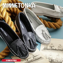 【特典付き】<strong>ミネトンカ</strong> MINNETONKA 正規販売代理店 正規品 【TASSEL BOAT MOC】 タッセルボートモック【204TJ 209TJ】フラットシューズ <strong>モカシンシューズ</strong> スムース フリンジ ホワイト 白 ネイビー 紺 レディース