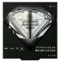 KATE カネボウ ...