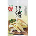 【3個セット】合食 おいしい減塩 チーズサンド 32g