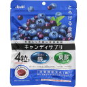 【5個セット】アサヒグループ食品 キャンディサプリ 1日分の鉄 64g