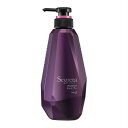 セグレタ シャンプー(本体) 430ml 【3本セット】 (4901301357656-3)