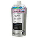 花王 エッセンシャル フリー&イージー コンディショナー つめかえ用 300mL【2個セット】 (4901301366931-2)