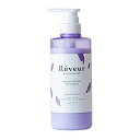 Reveur(レヴール) リッチ&モイスト トリートメント 500ml