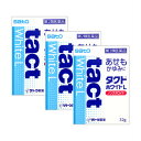 【第2類医薬品】タクトホワイトL 32g 【3個セット】【お取り寄せ】(4987316015033-3)