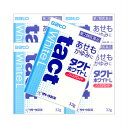 【第2類医薬品】タクトホワイトL 32g 【5個セット】【お取り寄せ】(4987316015033-5)