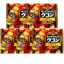 キングファイト ウコン 6本 【5箱セット】 (4954097912721-5)