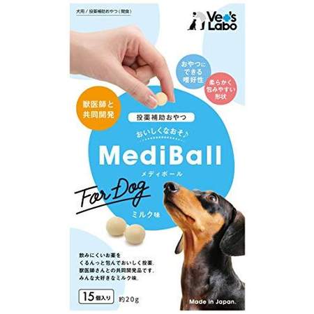 Vet's Labo MediBall fB{[ p ~N 15 (4560191495055)