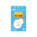 テノール液 30ml メール便 (4987316060309)
