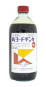 【第3類医薬品】希ヨードチンキ 500mL 【5個セット】【お取り寄せ】(4987371142378-5)