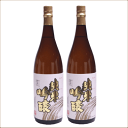 【純米吟醸酒】1800ml×2本セット【花酔酒造】